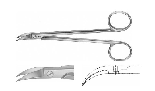 КУІНБІ ДЕЛІКАТН. НОЖИЦІ ВИГН 130MM